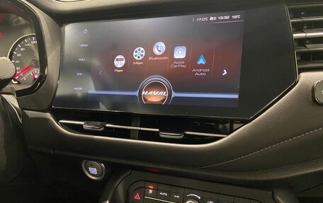 Haval F7 I, 2020 год, 1 550 000 рублей, 18 фотография