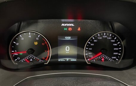 Haval F7 I, 2020 год, 1 550 000 рублей, 14 фотография