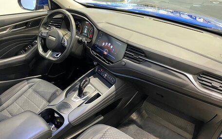 Haval F7 I, 2020 год, 1 550 000 рублей, 12 фотография