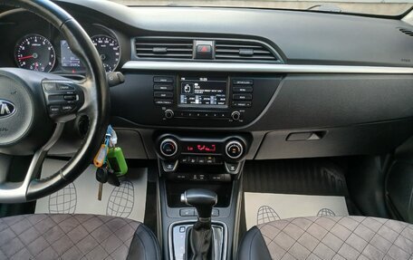 KIA Rio IV, 2017 год, 1 220 000 рублей, 13 фотография