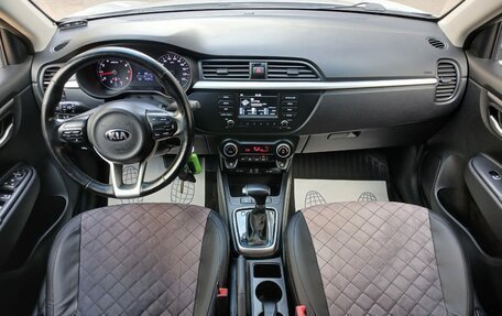 KIA Rio IV, 2017 год, 1 220 000 рублей, 9 фотография