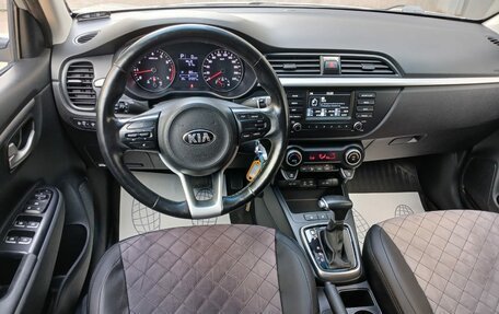 KIA Rio IV, 2017 год, 1 220 000 рублей, 10 фотография