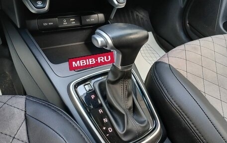 KIA Rio IV, 2017 год, 1 220 000 рублей, 12 фотография