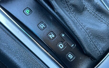Skoda Octavia, 2012 год, 720 000 рублей, 22 фотография