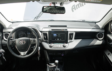 Toyota RAV4, 2016 год, 2 445 000 рублей, 10 фотография