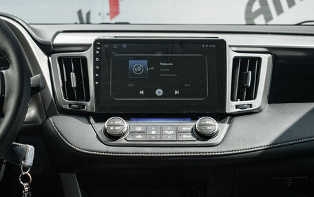 Toyota RAV4, 2016 год, 2 445 000 рублей, 15 фотография