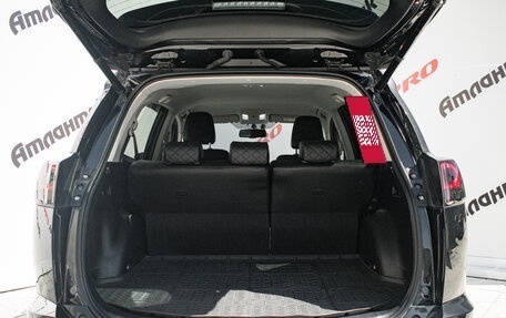 Toyota RAV4, 2016 год, 2 445 000 рублей, 8 фотография