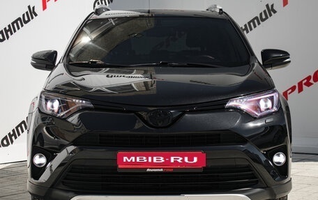 Toyota RAV4, 2016 год, 2 445 000 рублей, 2 фотография