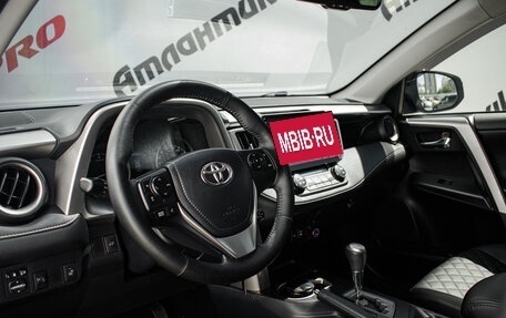 Toyota RAV4, 2016 год, 2 445 000 рублей, 9 фотография