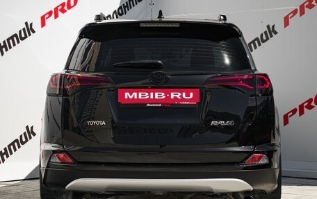 Toyota RAV4, 2016 год, 2 445 000 рублей, 5 фотография