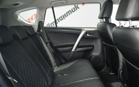 Toyota RAV4, 2016 год, 2 445 000 рублей, 20 фотография