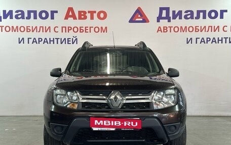 Renault Duster I рестайлинг, 2015 год, 887 000 рублей, 2 фотография