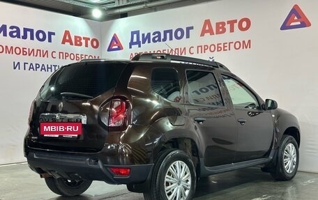 Renault Duster I рестайлинг, 2015 год, 887 000 рублей, 3 фотография