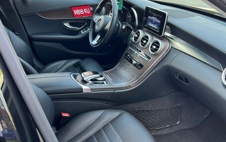 Mercedes-Benz C-Класс, 2016 год, 3 000 000 рублей, 18 фотография