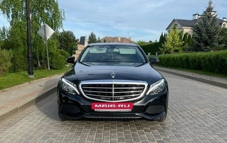 Mercedes-Benz C-Класс, 2016 год, 3 000 000 рублей, 22 фотография