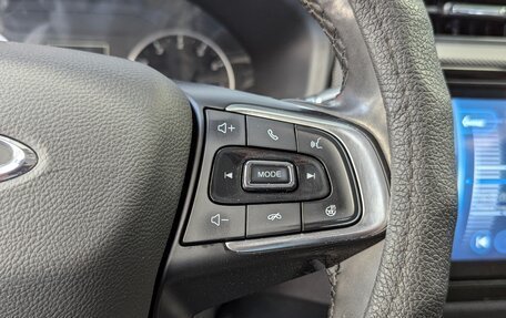 Chery Tiggo 4 I рестайлинг, 2021 год, 1 285 000 рублей, 24 фотография