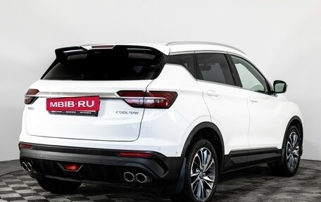 Geely Coolray I, 2021 год, 1 699 000 рублей, 5 фотография