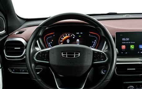 Geely Coolray I, 2021 год, 1 699 000 рублей, 12 фотография