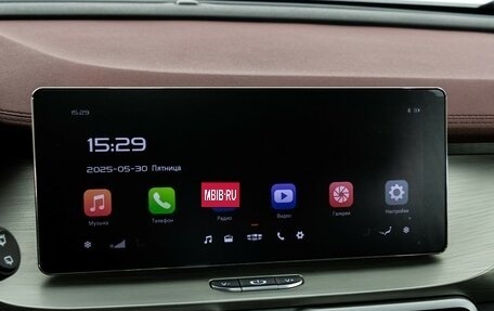 Geely Coolray I, 2021 год, 1 699 000 рублей, 15 фотография