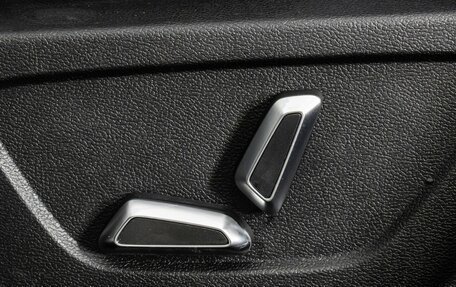 Geely Coolray I, 2021 год, 1 699 000 рублей, 18 фотография