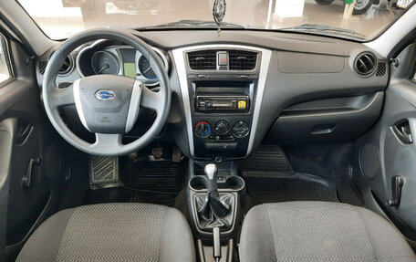 Datsun on-DO I рестайлинг, 2016 год, 370 000 рублей, 10 фотография
