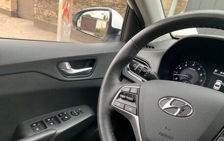 Hyundai Solaris II рестайлинг, 2020 год, 1 700 000 рублей, 6 фотография
