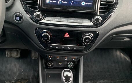 Hyundai Solaris II рестайлинг, 2020 год, 1 700 000 рублей, 8 фотография