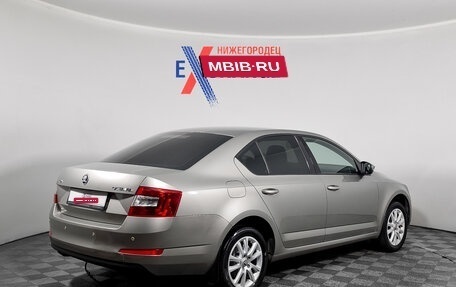 Skoda Octavia, 2016 год, 1 269 000 рублей, 4 фотография