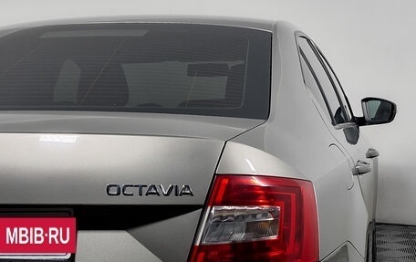 Skoda Octavia, 2016 год, 1 269 000 рублей, 9 фотография