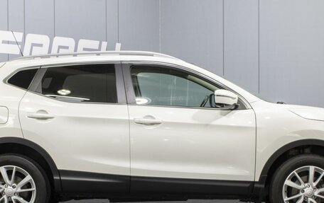 Nissan Qashqai, 2014 год, 1 820 000 рублей, 5 фотография