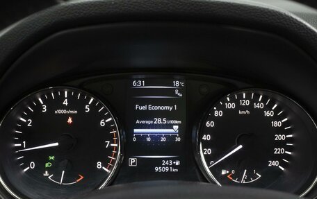 Nissan Qashqai, 2014 год, 1 820 000 рублей, 14 фотография