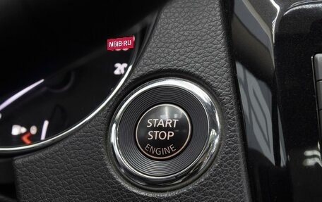 Nissan Qashqai, 2014 год, 1 820 000 рублей, 17 фотография
