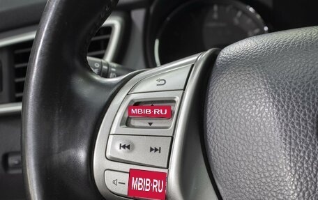 Nissan Qashqai, 2014 год, 1 820 000 рублей, 18 фотография