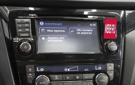 Nissan Qashqai, 2014 год, 1 820 000 рублей, 15 фотография