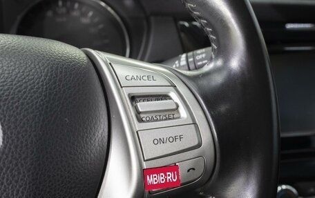 Nissan Qashqai, 2014 год, 1 820 000 рублей, 19 фотография