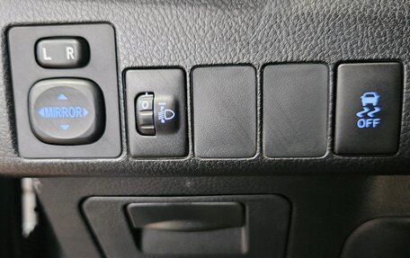 Toyota Corolla, 2013 год, 1 249 000 рублей, 16 фотография