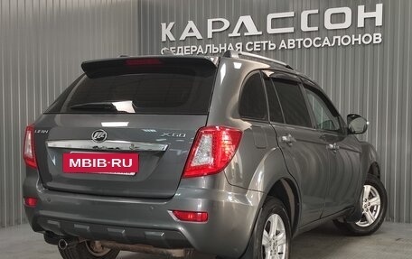 Lifan X60 I рестайлинг, 2014 год, 600 000 рублей, 2 фотография