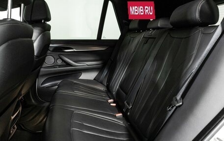 BMW X5, 2018 год, 4 299 000 рублей, 10 фотография