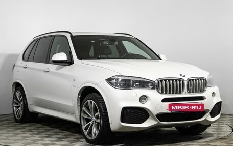 BMW X5, 2018 год, 4 299 000 рублей, 3 фотография