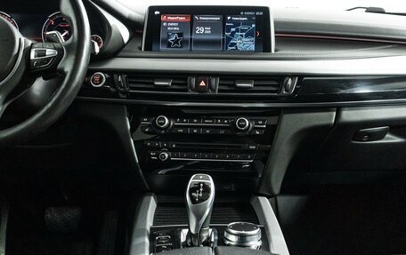 BMW X5, 2018 год, 4 299 000 рублей, 14 фотография