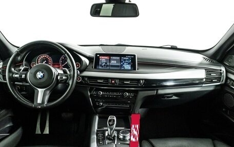 BMW X5, 2018 год, 4 299 000 рублей, 13 фотография