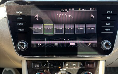 Skoda Superb III рестайлинг, 2017 год, 2 600 000 рублей, 14 фотография