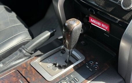 Toyota Land Cruiser 200, 2014 год, 3 800 000 рублей, 30 фотография