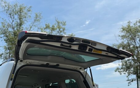 Toyota Land Cruiser 200, 2014 год, 3 800 000 рублей, 38 фотография