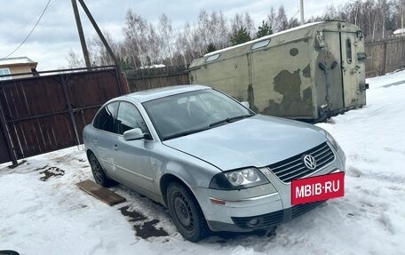Volkswagen Passat B5+ рестайлинг, 2002 год, 340 000 рублей, 6 фотография