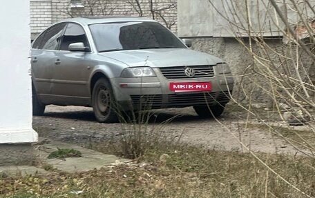 Volkswagen Passat B5+ рестайлинг, 2002 год, 340 000 рублей, 2 фотография