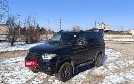ЛуАЗ Patriot, 2023 год, 1 380 000 рублей, 11 фотография