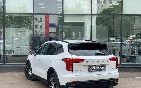 Haval Jolion, 2024 год, 2 421 000 рублей, 6 фотография