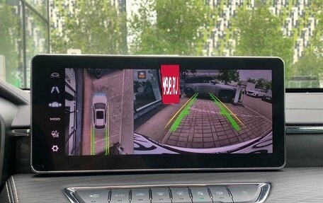 Haval Jolion, 2024 год, 2 421 000 рублей, 12 фотография