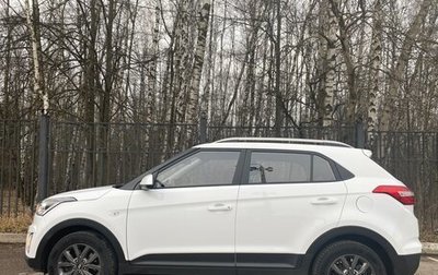 Hyundai Creta I рестайлинг, 2021 год, 2 249 000 рублей, 1 фотография